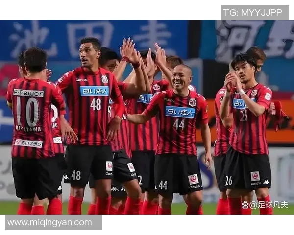 大分三神迎战深红球队全力争胜展现实力与团队精神 大分三神迎战深红球队全力争胜展现实力与团队精神