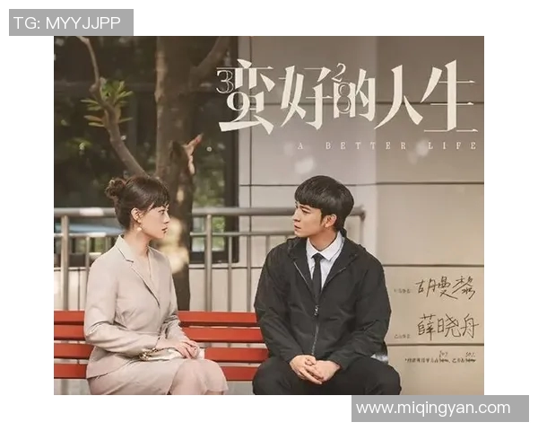 崔永熙：从青年才俊到行业领军人物的成长之路与人生哲学探讨